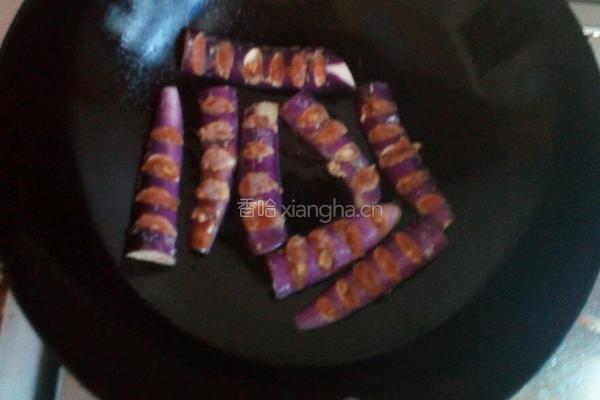 创意烧茄子的做法图解11