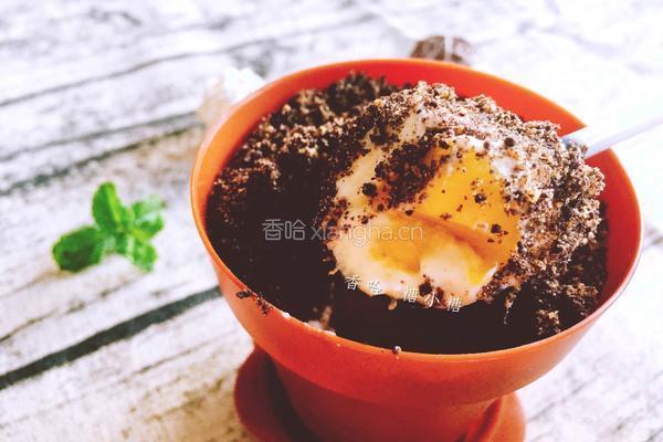 盆栽蛋糕的做法图解9