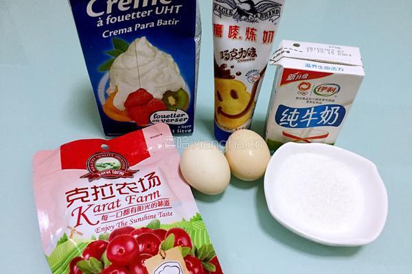 蔓越莓蛋挞（全蛋版）的做法图解1