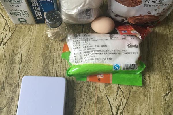 三色吐司的做法图解1