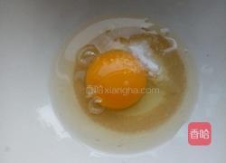 鸡蛋饼的做法图解1