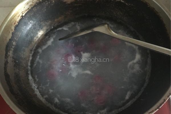 紫色珍珠（紫薯汤圆）的做法图解9