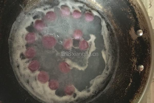 紫色珍珠（紫薯汤圆）的做法图解10