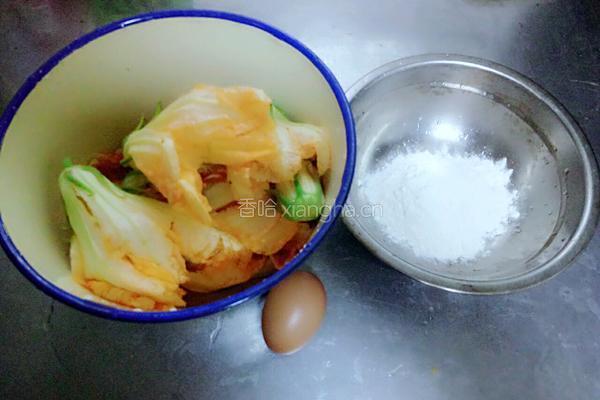 炸南瓜花的做法图解1