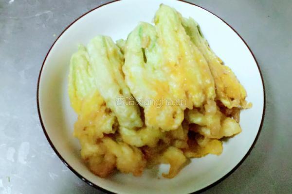 炸南瓜花的做法图解9