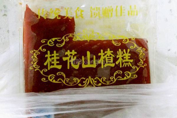 低脂熬炒鸡速成的做法图解2