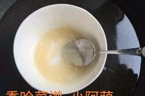 西瓜q弹无籽果冻的做法图解4
