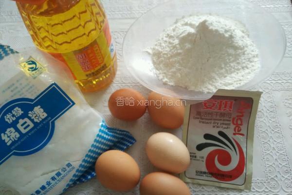 喜饼的做法图解1