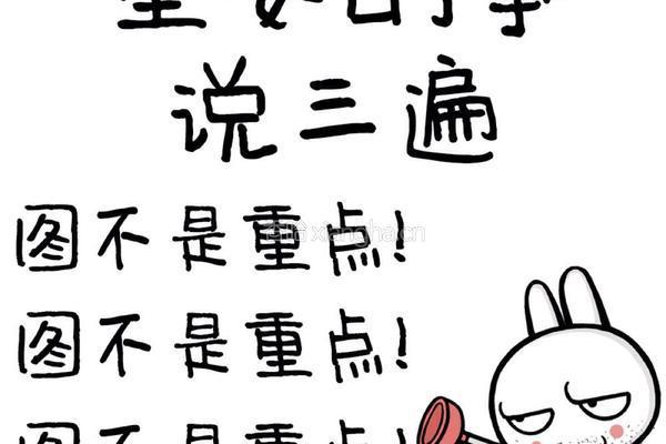 土豆咖喱鸡的做法图解3