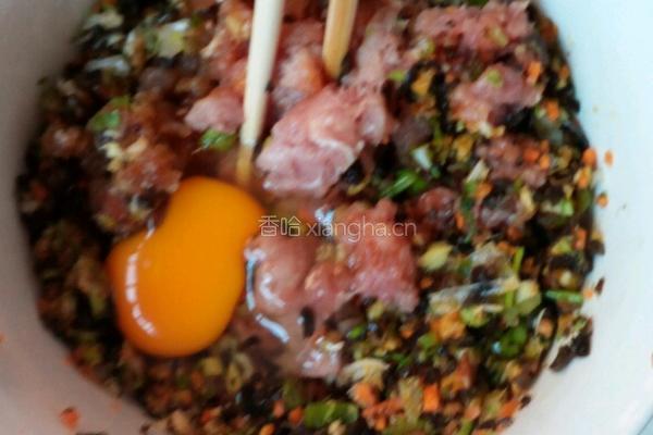 什锦馄饨的做法图解7