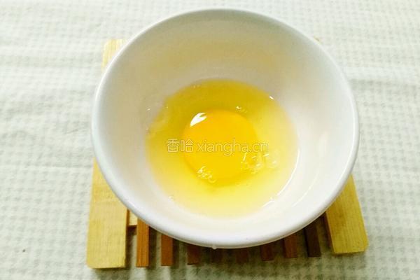椒盐芝麻烤饼的做法图解5