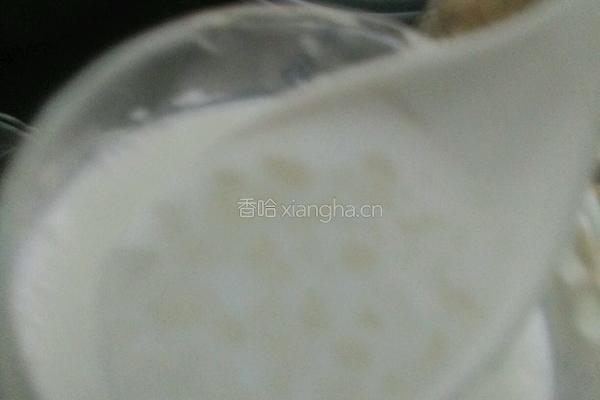 苹果西米露的做法图解4