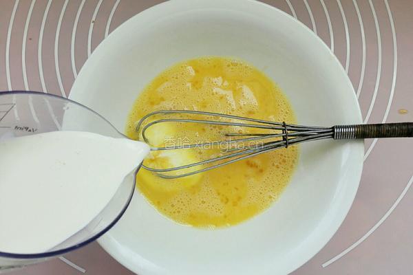 蜜豆水果蛋挞的做法图解4