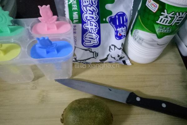 自制雪糕的做法图解1