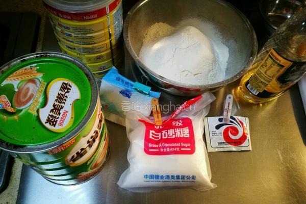 花式欧包的做法图解1
