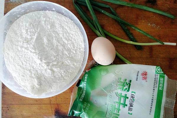 葱香面饼的做法图解1