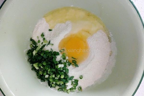 葱香面饼的做法图解2