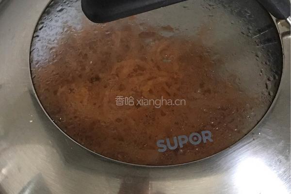 粉蒸胡萝卜的做法图解6