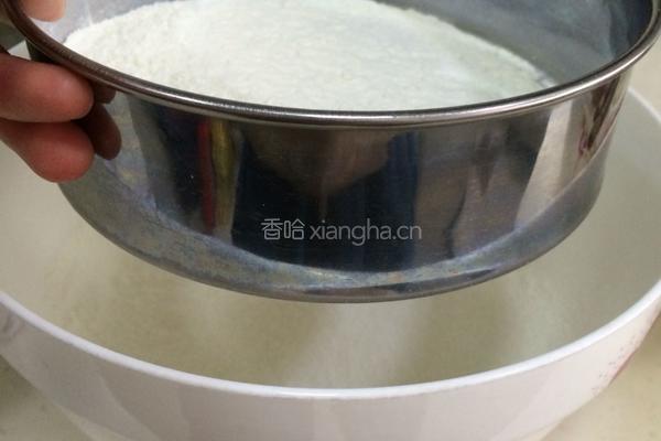 圣女果全蛋海绵蛋糕杯的做法图解1