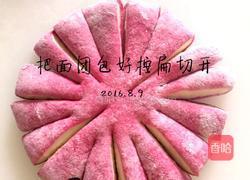 花样馒头的做法图解7