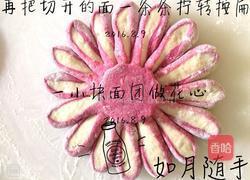 花样馒头的做法图解8