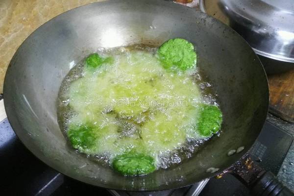 艾油果的做法图解12