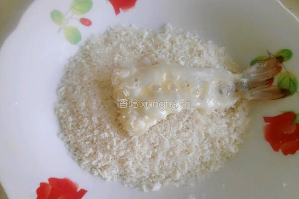 炸虾排的做法图解7