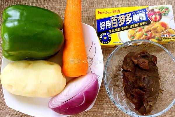 咖喱牛肉饭的做法图解2