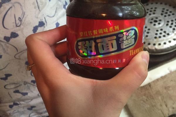 素炒茄子的做法图解3
