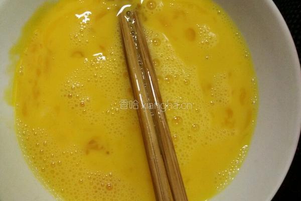鸡蛋酒的做法图解2