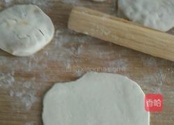 红薯饼的做法图解2