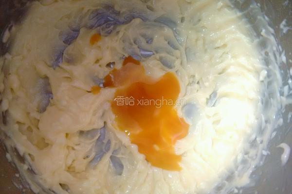 心形曲奇的做法图解4