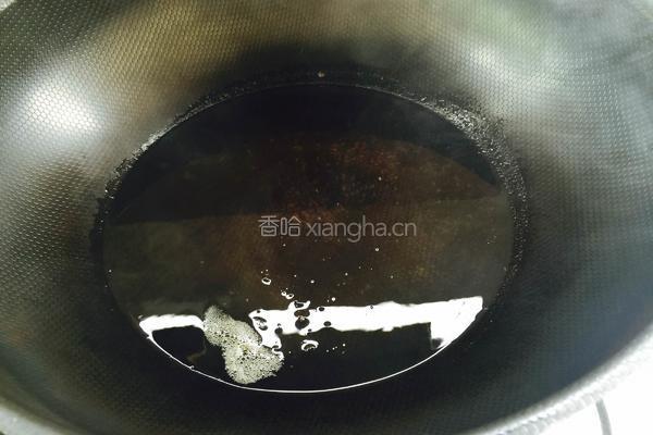 水煮肉片（简易版）的做法图解12