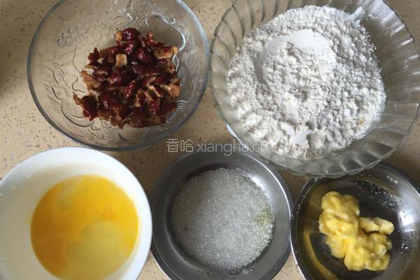 红枣饼干的做法图解1