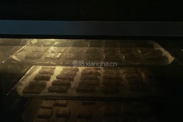 抹茶曲奇的做法图解8