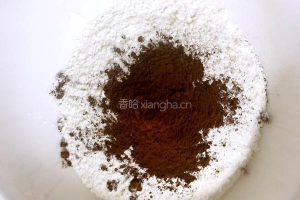 双色刀切的做法图解3