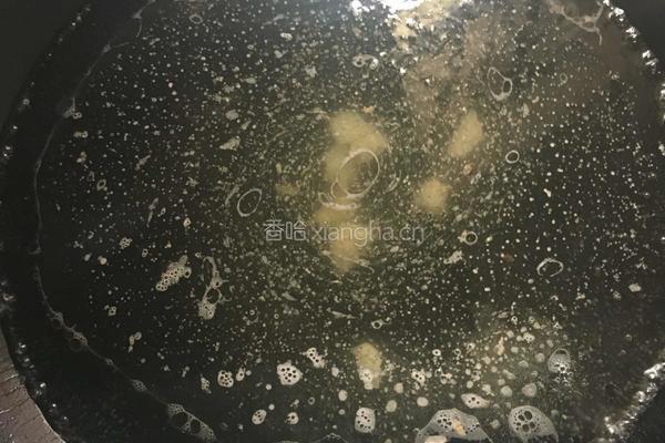 艾草鸡蛋汤的做法图解3