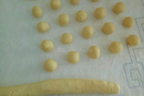 麻球的做法图解6