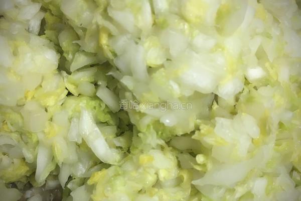 白菜猪肉饺的做法图解3