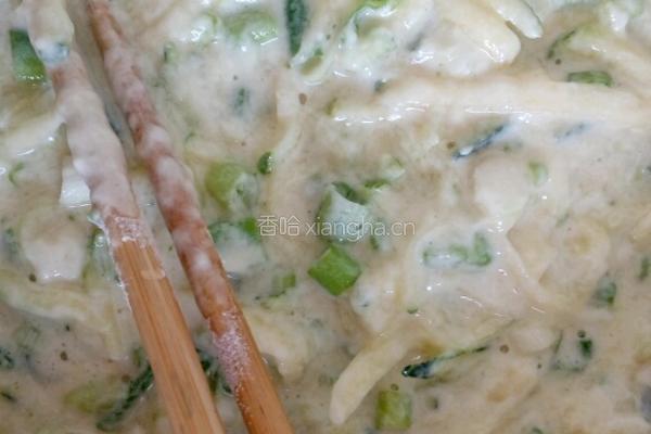 南瓜葱花饼的做法图解1