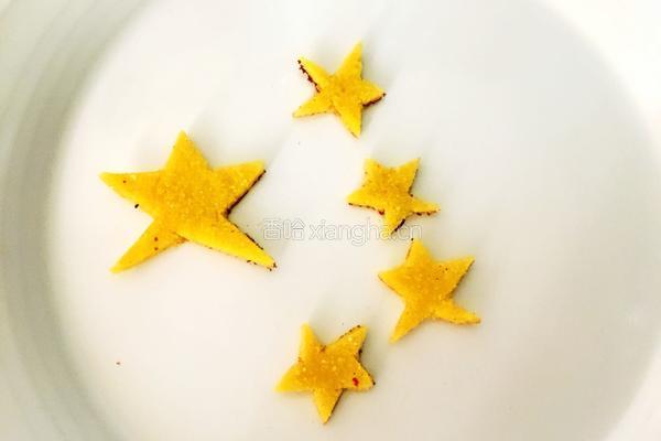 五星红旗迎风飘扬#中国必胜的做法图解6