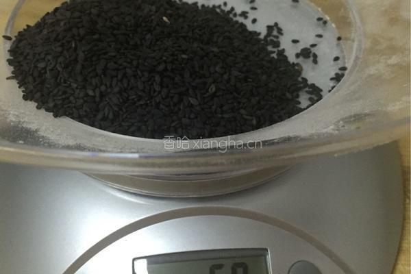 小零食的做法图解2