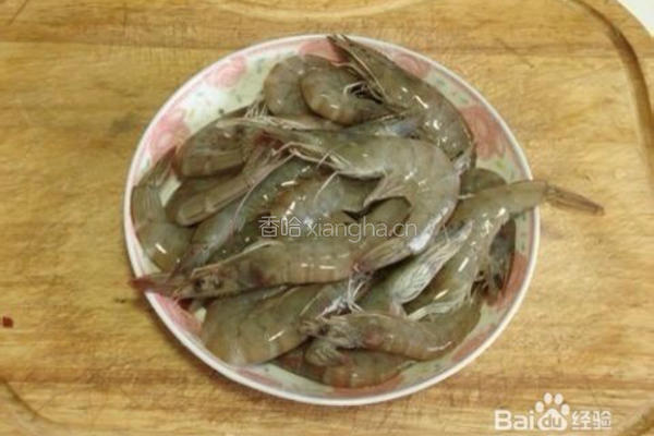 炒大虾的做法图解1