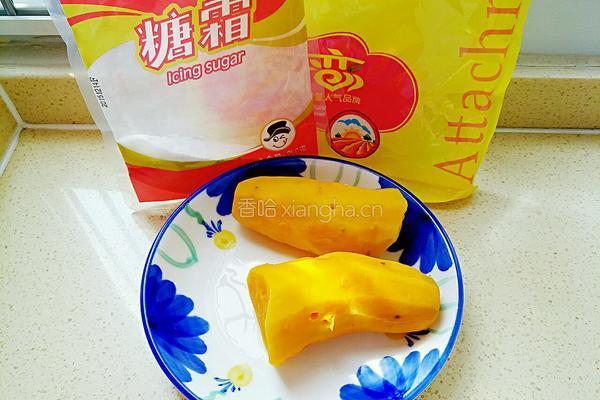 椰汁芋圆的做法图解1