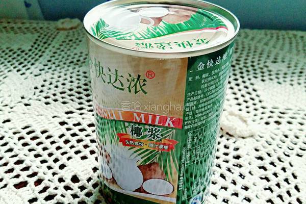 椰汁芋圆的做法图解13