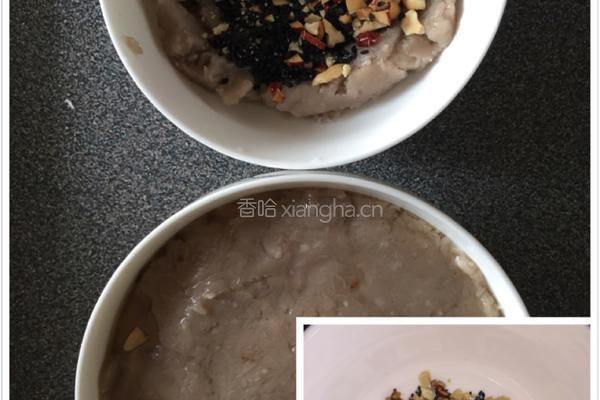 芋泥的做法图解7