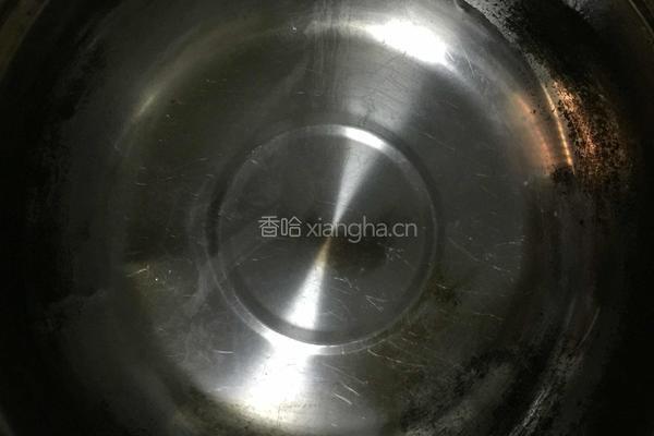 清蒸黄花鱼的做法图解2