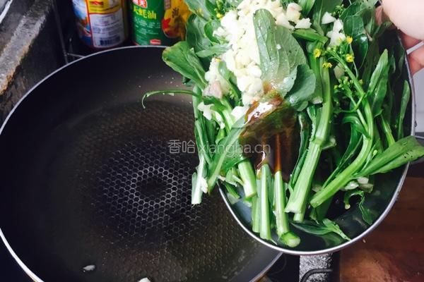 泰式炒菜花的做法图解3