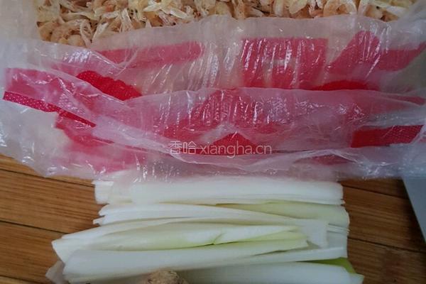 胡萝卜素包子的做法图解5