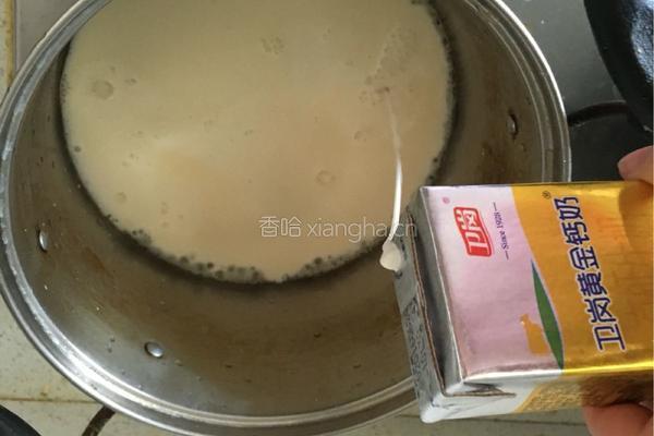 玉米西米露的做法图解3
